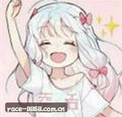 王强