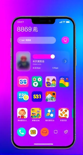 轻松下载，即刻出发